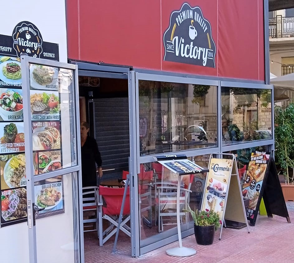 Victory Cafe Athènes