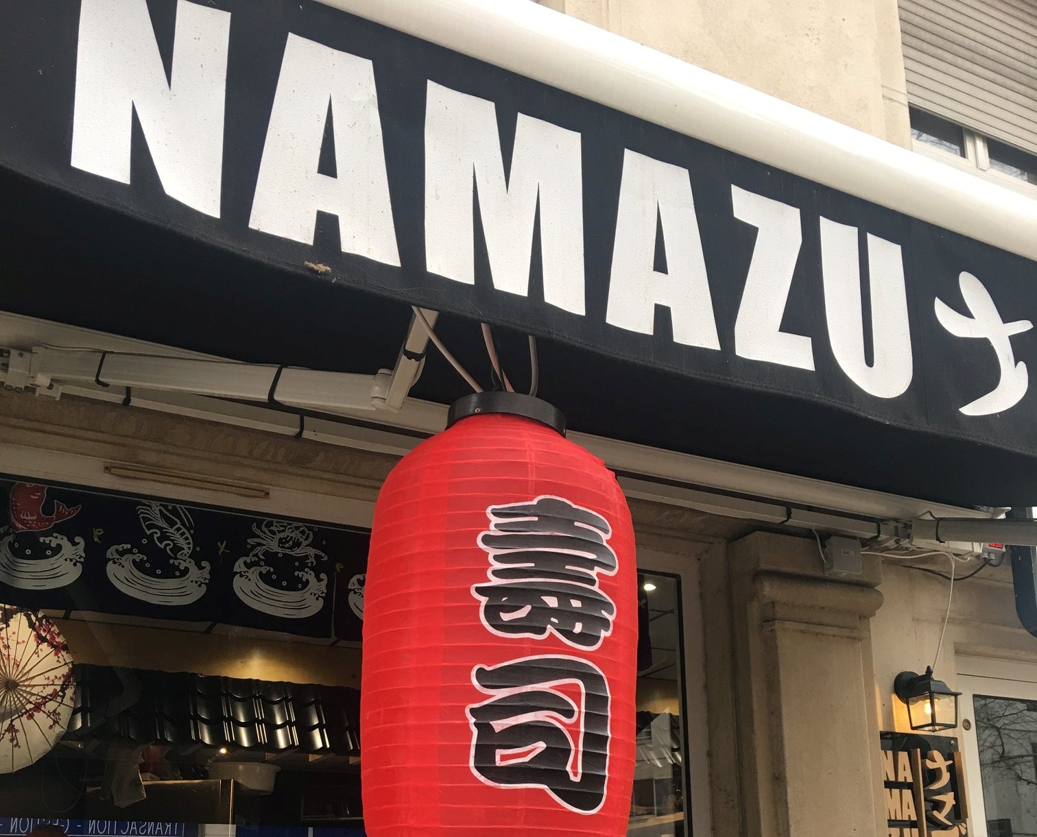 Namazu Sushi Montpellier